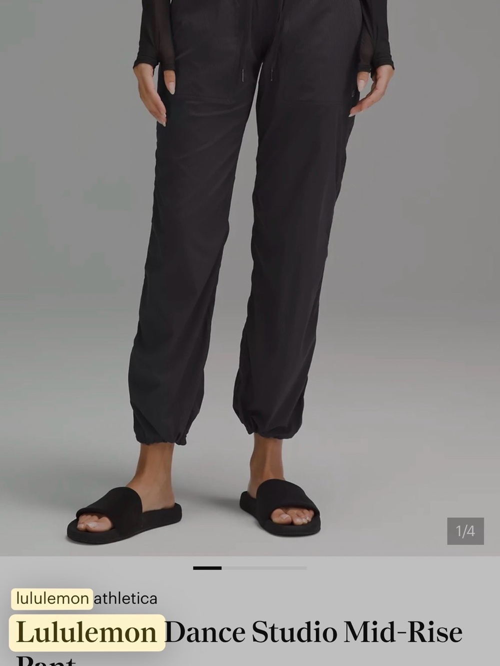 Lululemon Dance Studio Pants